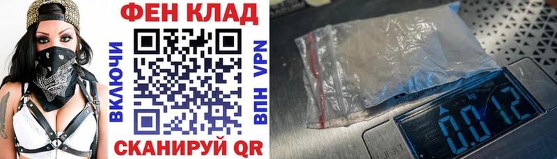Amphetamine VHQ  Челябинск 