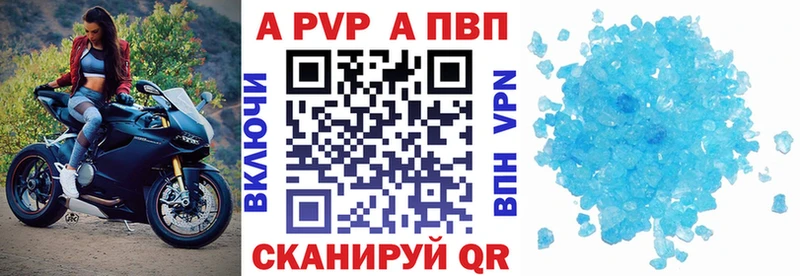 Alfa_PVP СК  Челябинск 