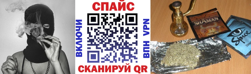 Бутират оксибутират  магазин продажи наркотиков  Челябинск 
