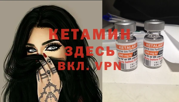 не бодяженный Белоозёрский
