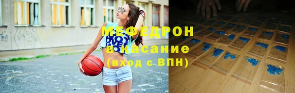 не бодяженный Белоозёрский