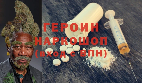 spice Беломорск