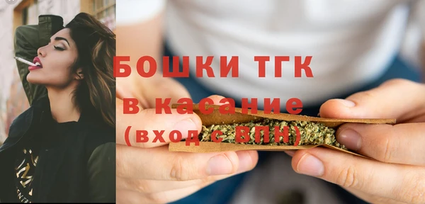не бодяженный Белоозёрский