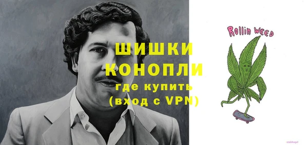 не бодяженный Белоозёрский