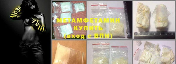 spice Балабаново