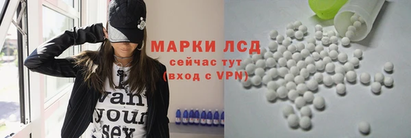 Альфа ПВП Баксан