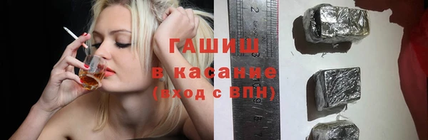 spice Балабаново