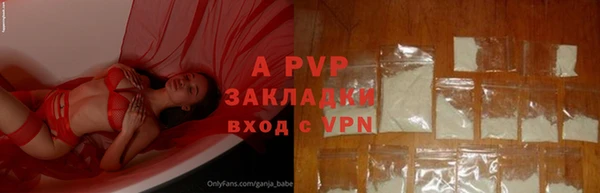 не бодяженный Белоозёрский
