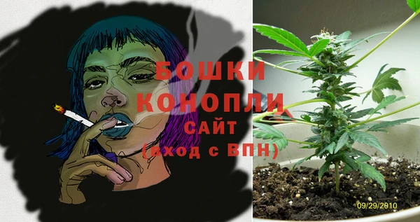 не бодяженный Белоозёрский