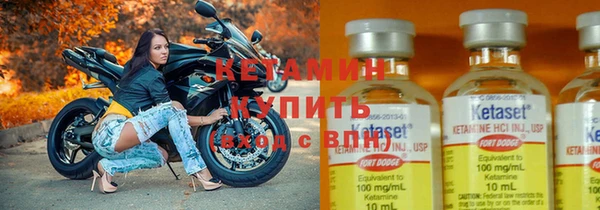 метадон Белокуриха