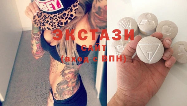 Альфа ПВП Баксан