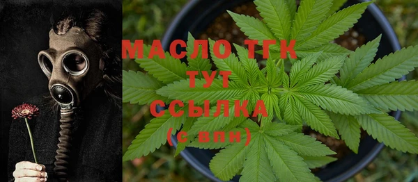не бодяженный Белоозёрский
