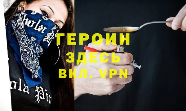 Альфа ПВП Баксан