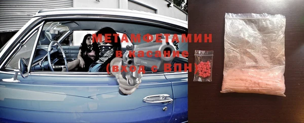 spice Балабаново