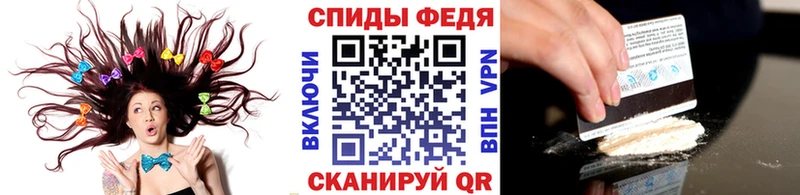 Первитин винт  что такое   OMG зеркало  Челябинск 